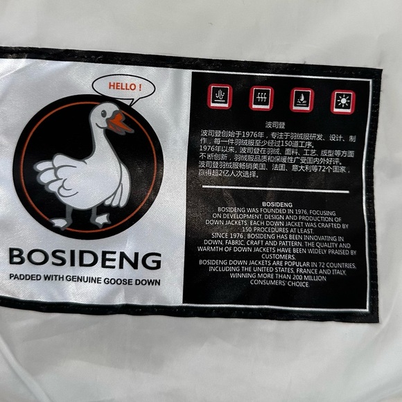Bosideng White Goose Down Hooded Puffer Extreme Collection Medium 700 Fill EUC - Picture 12 of 15